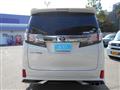 2015 Toyota Vellfire