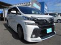 2015 Toyota Vellfire