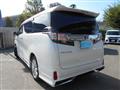 2015 Toyota Vellfire
