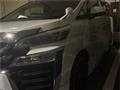 2018 Toyota Vellfire