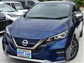 2020 Nissan Leaf