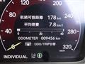 2026 Honda Civic Type R