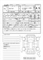 2004 Toyota Celsior
