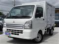 2024 Mitsubishi Minicab Truck