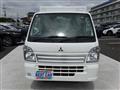 2024 Mitsubishi Minicab Truck