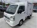 2024 Mitsubishi Minicab Truck