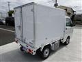 2024 Mitsubishi Minicab Truck