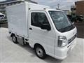 2024 Mitsubishi Minicab Truck