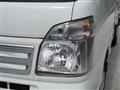 2024 Mitsubishi Minicab Truck
