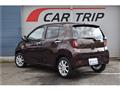 2026 Daihatsu Mira
