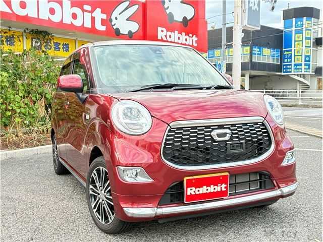 2016 Daihatsu Daihatsu Others