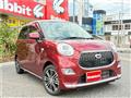 2016 Daihatsu Daihatsu Others