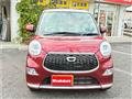 2016 Daihatsu Daihatsu Others