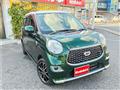 2021 Daihatsu Daihatsu Others