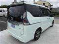 2019 Nissan Serena