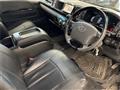 2012 Toyota Hiace Wagon