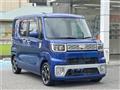 2015 Daihatsu Daihatsu Others