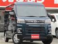 2022 Daihatsu Atrai Wagon