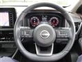 2022 Nissan X-Trail