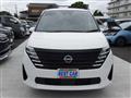 2025 Nissan Serena