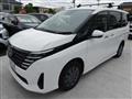 2025 Nissan Serena