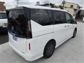 2025 Nissan Serena