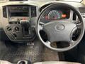 2015 Toyota Townace Van