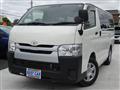 2019 Toyota Hiace Van