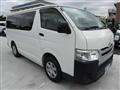 2019 Toyota Hiace Van