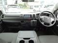 2019 Toyota Hiace Van