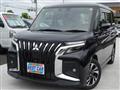 2025 Mitsubishi Mitsubishi Others
