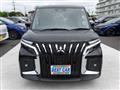 2025 Mitsubishi Mitsubishi Others