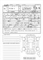 2025 Mitsubishi Mitsubishi Others