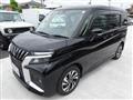 2025 Mitsubishi Mitsubishi Others