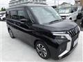 2025 Mitsubishi Mitsubishi Others