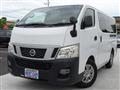 2026 Nissan Nissan Others