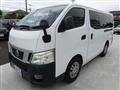 2026 Nissan Nissan Others