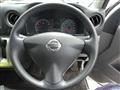 2026 Nissan Nissan Others
