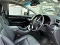 2021 Toyota Alphard G