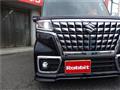 2023 Suzuki Suzuki Others