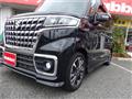2023 Suzuki Suzuki Others