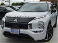 2023 Mitsubishi Outlander