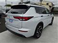 2023 Mitsubishi Outlander