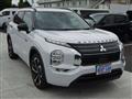 2023 Mitsubishi Outlander