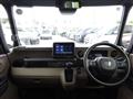 2025 Honda N BOX