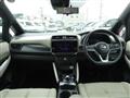 2022 Nissan Leaf