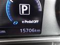 2022 Nissan Leaf