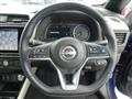 2022 Nissan Leaf
