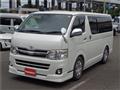 2013 Toyota Regiusace Van