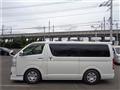 2013 Toyota Regiusace Van